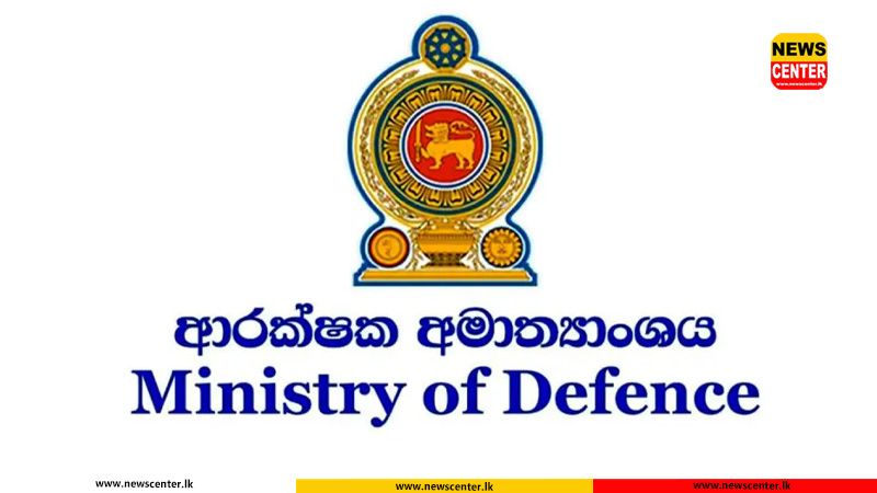 යුද සමයේ මියගිය, ආබාධිත තත්ත්වයට පත් වූ ත්‍රිවිධ හමුදා සාමාජිකයන් සහ ඔවුන්ගේ යැපෙන්නන් වෙත සහන ලබාදීම ගැන නිවේදනයක් 