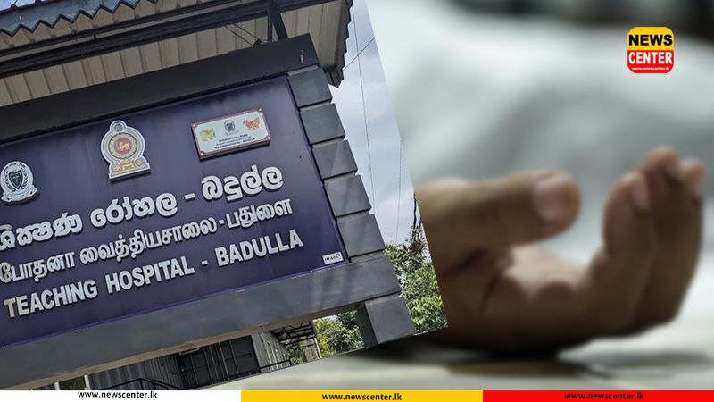 Missing doctor attached to Badulla Hospital found dead