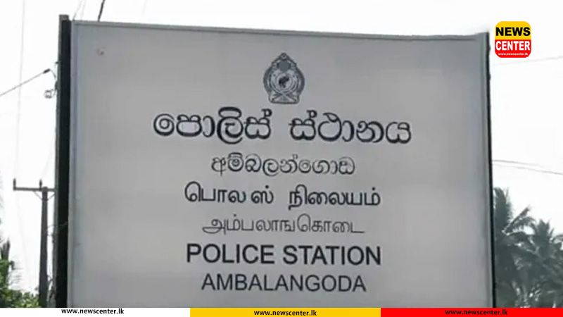 Ambalangoda incident that shook social media – SI transferred