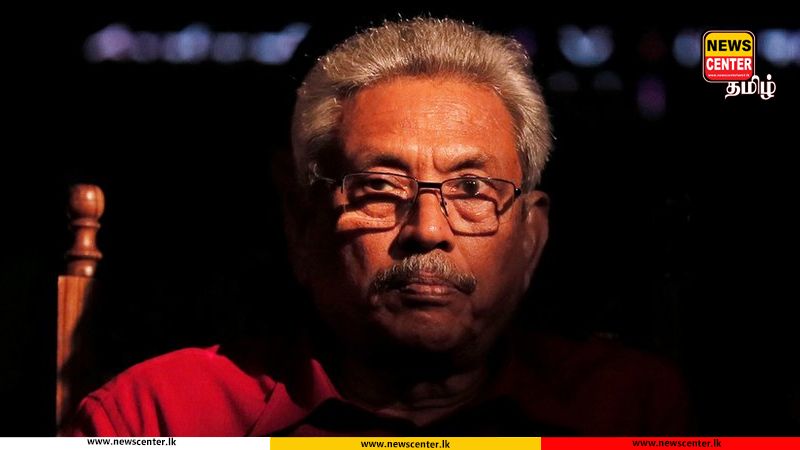 ஈஸ்டர் தாக்குதல் விசாரணை - கோட்டாபய ராஜபக்ஷவுக்கு பின்னடைவு!