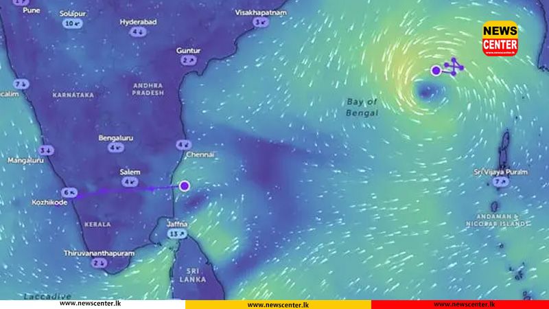 Advisory issued for heavy rain