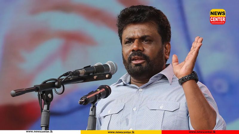 NPP to hold series of public rallies under President’s leadership from Sept. 5