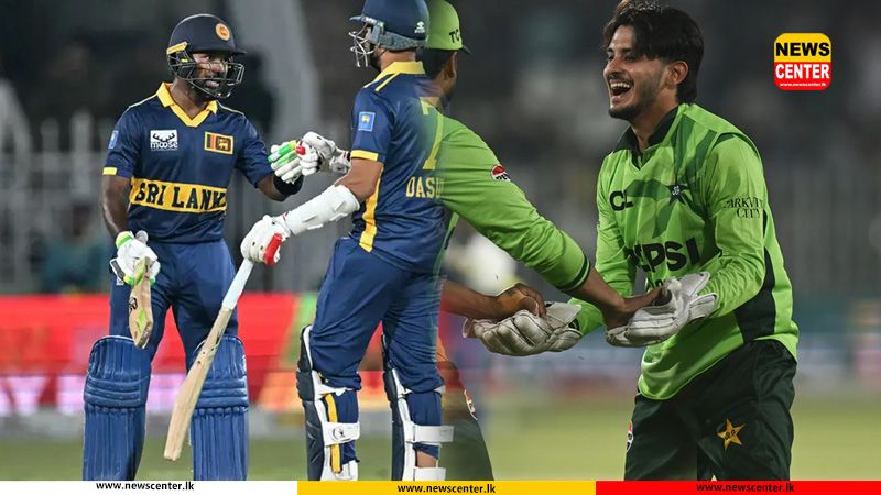 Sri Lanka lost by 37 runs