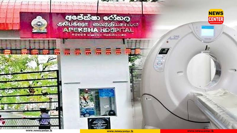 1,500 patients await radiation therapy as CT simulator at Apeksha Hospital remains inoperative