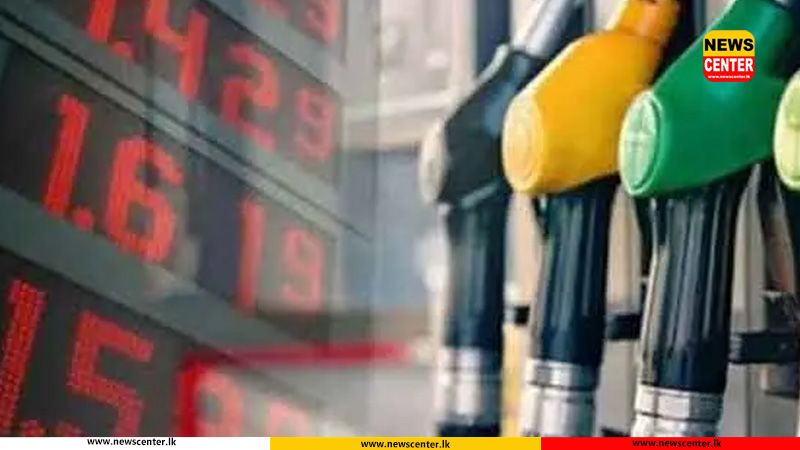  Fuel prices increased