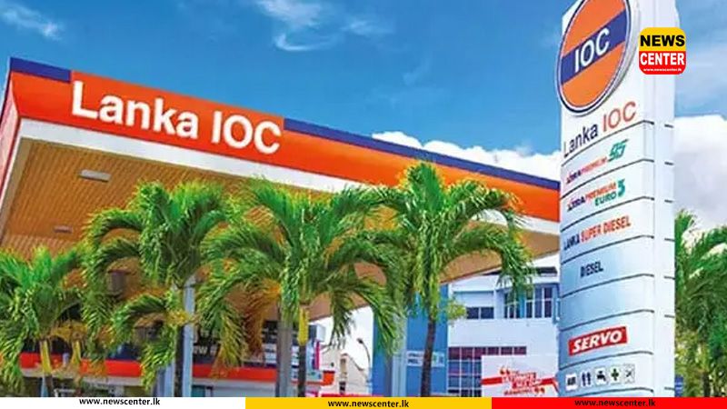 Lanka IOC increases Octane 95 petrol price