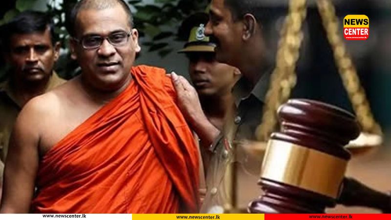 Supreme Court declares Gnanasara Thero’s presidential pardon invalid
