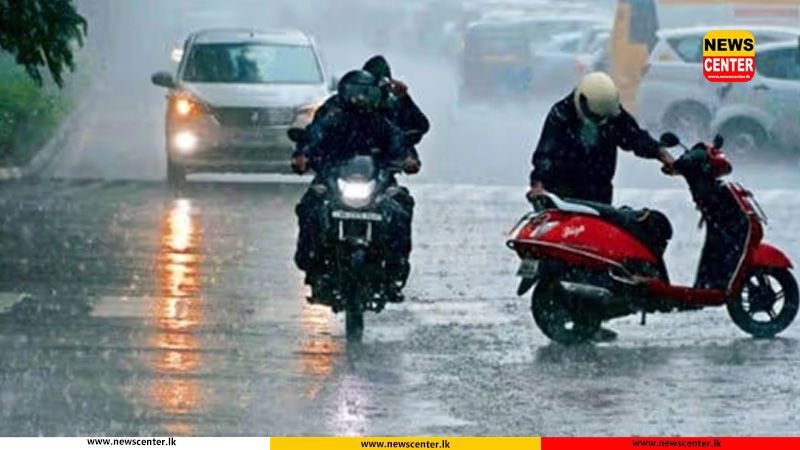 Heavy showers above 75mm expected in several areas today