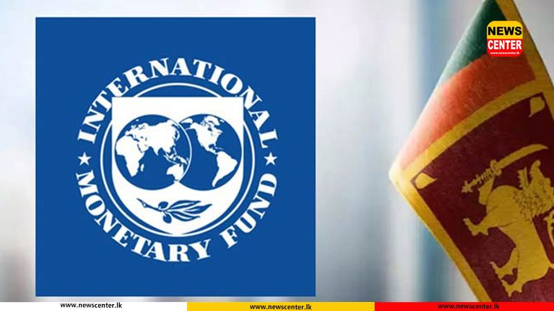 උද්ධමන ඉලක්කය 5%ක පවත්වාගෙන යන්න - IMF රජයට කියයි