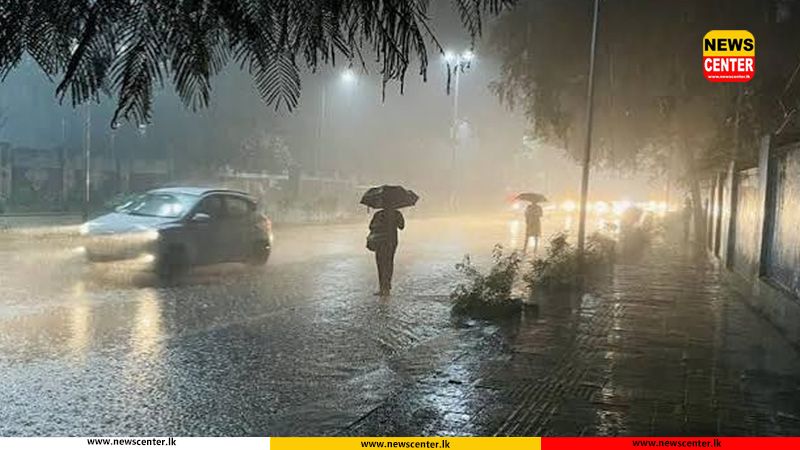Advisory issued for heavy rain