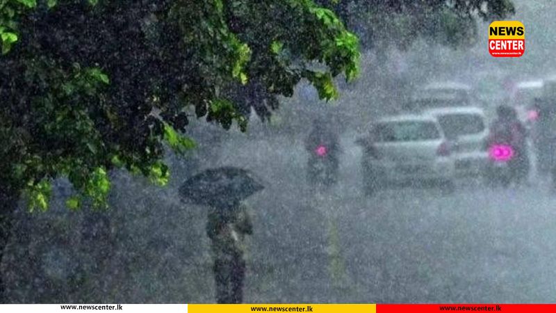 Heavy rainfall expected in parts of the island today