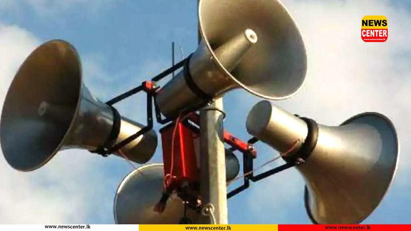 Police get tough on Loudspeakers: What you need to know