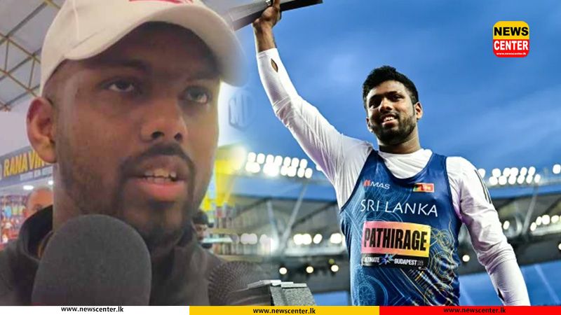 රුමේෂ් තරංග ආසියානු ක්රීඩා තරගාවලියට ජපානයට පිටත්වෙයි