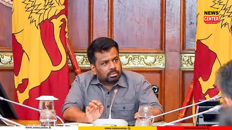 President calls for faster approvals and greater transparency to attract investments to mineral sector