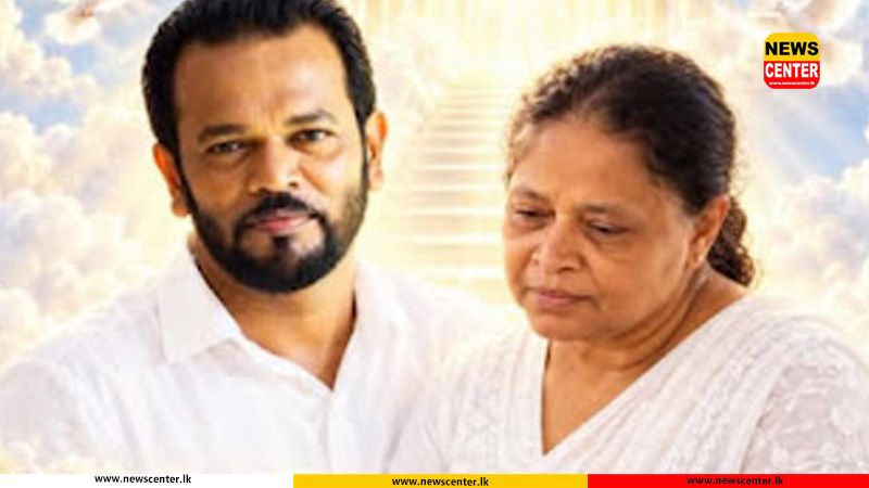 Wife of late Palitha Thewarapperuma passes away
