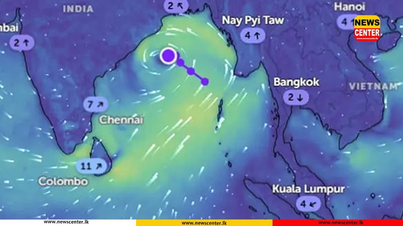 Speaker to announce Supreme Court determination on 22nd Amendment today