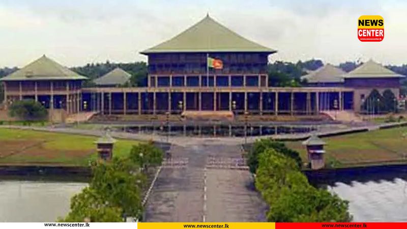 Parliament to debate 22nd Constitutional Amendment on Sept. 24