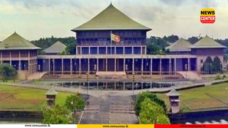 Opposition’s revised No-Confidence Motion to be debated in Parliament on Nov. 3