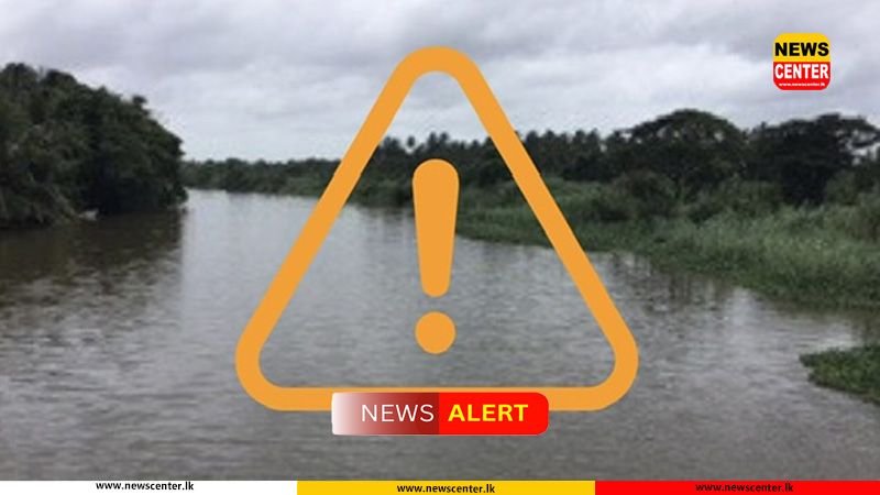 Flood warning issued for low-lying areas of Mahaweli River