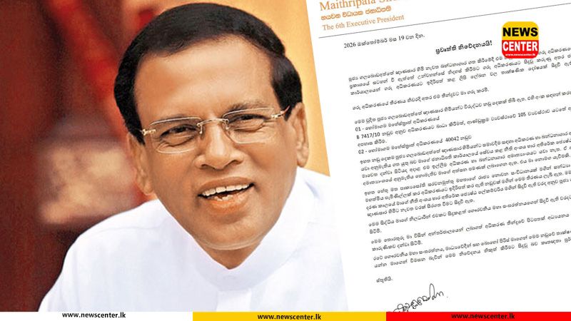 Ex-President Sirisena apologises over technical error in Gnanasara Thero’s pardon