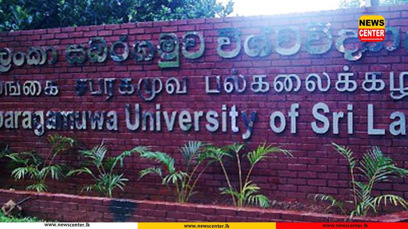 සබරගමු සරසවියේදී සිසුවෙකු සියදිවි නසා ගැනීමේ සිද්ධියට සිසුන් 11 දෙනෙකු විශ්වවිද්යාලයෙන් නෙරපයි
