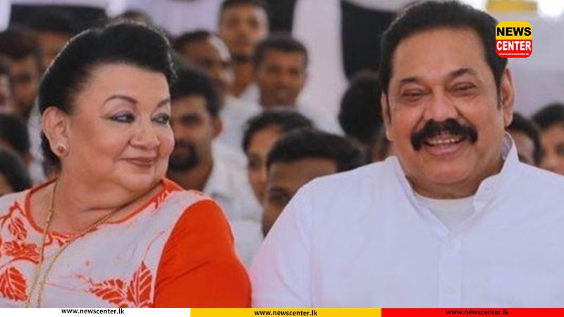 Shiranthi Rajapaksa departs for Singapore