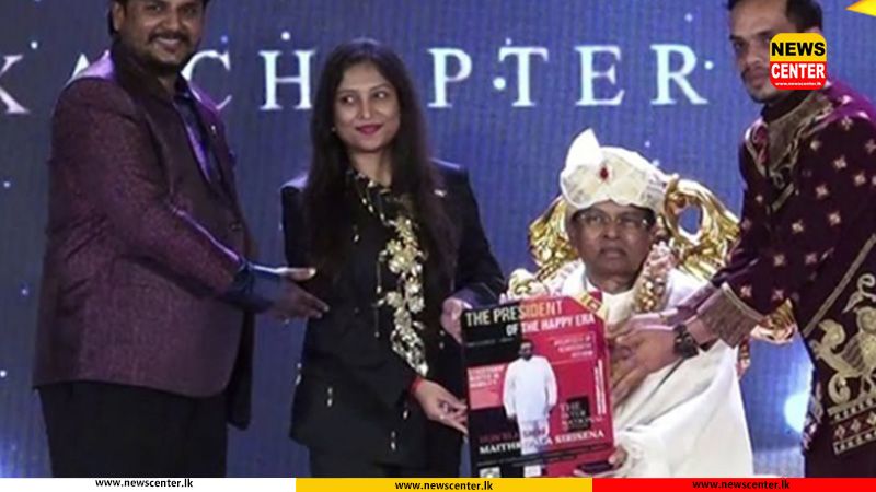 Former President Maithripala Sirisena honored as the 'President of the Happiest Era'