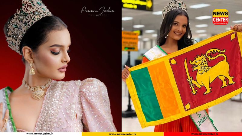'Miss Grand International 2026' සඳහා තරගවැදීමට, නේතකි ලොකුගමගේ තායිලන්තය බලා පිටත්වෙයි