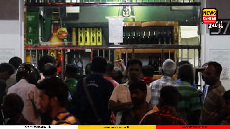 நாளை மதுபானசாலைகளுக்கு பூட்டு