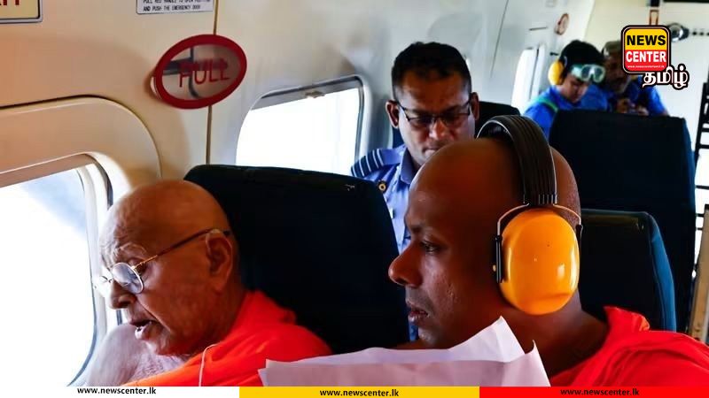 மழை வேண்டி வானில் இருந்து பிரீத் தீர்த்தம்!