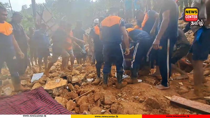 அடை மழையின் கோர தாண்டவம் - மண்ணுக்குள் புதைந்த நால்வரின் உயிர்