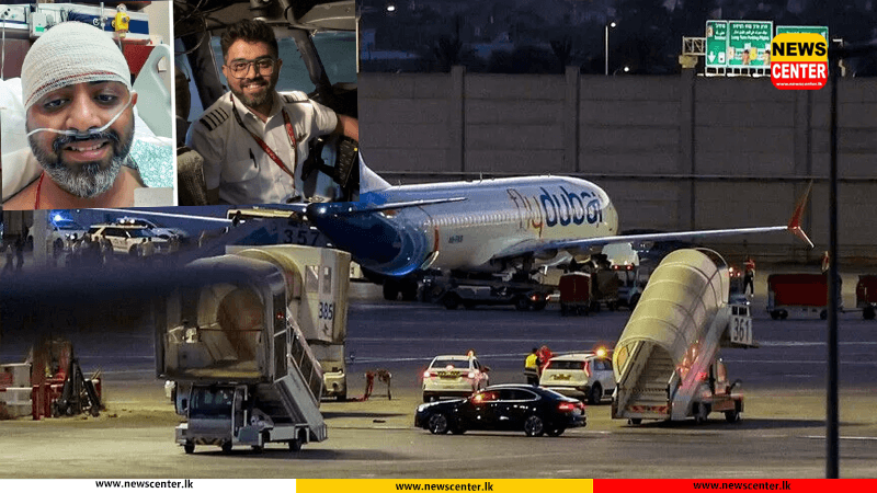 Flydubai ගුවන් නියමුවාගේ සමාජ මාධ්ය ගිණුම්වල අන්තවාදී අදහස්