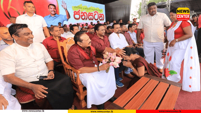 'රාජපක්ෂ' දේශපාලන සන්නාහය ගැන කතාවට එකතුවක් - කුසල් පෙරේරා