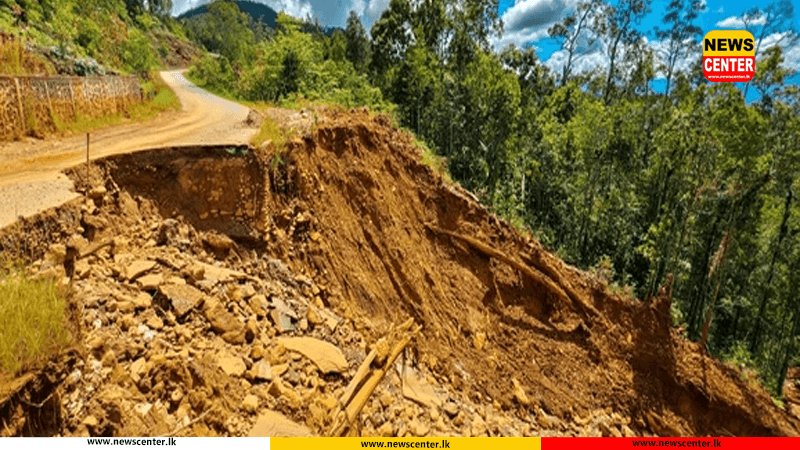 ප්රදේශ කිහිපයකට නායයෑමේ රතු නිවේදන - ආරක්ෂිත ස්ථානයකට යන ලෙසට උපදෙස්