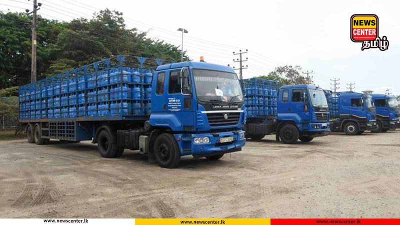 லிட்ரோ நிறுவனம் வெளியிட்டுள்ள முக்கிய அறிவிப்பு