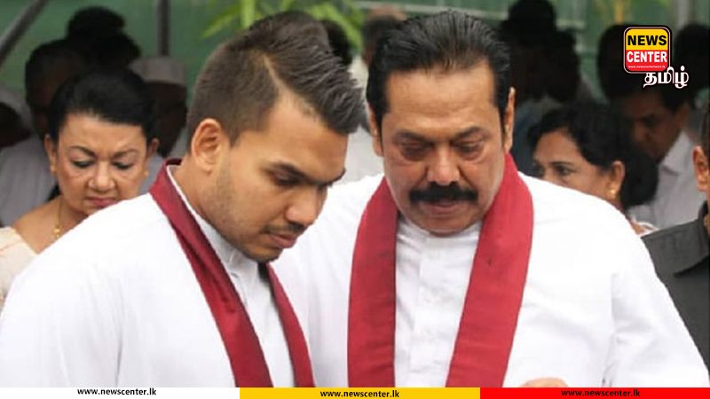 நாமலுக்கு மஹிந்த எழுதிய உணர்வுபூர்வமான கடிதம்