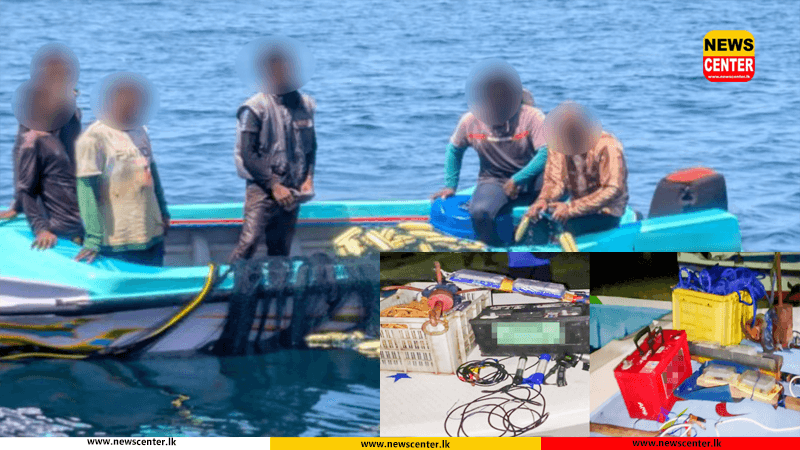   නීති විරෝධී ධීවර හා මත්ද්‍රව්‍ය ජාවාරම් මැඩලීමේ මෙහෙයුමක් - සැකකරුවෝ 55ක් නීතියේ රැහැනට