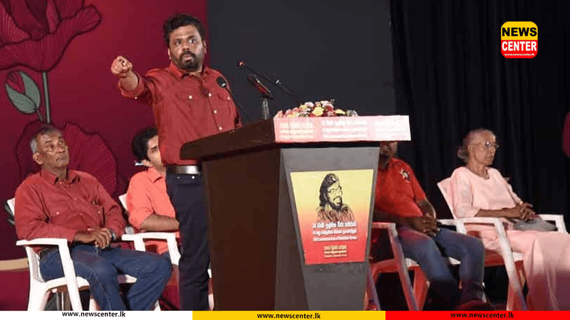 ජවිපෙ/මාලිමා නායකයන් 'රාජ්ය' බලය නැතැයි කියන්නේ කාට ද? - කුසල් පෙරේරා