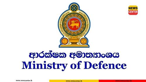 යුද සමයේ මියගිය, ආබාධිත තත්ත්වයට පත් වූ ත්‍රිවිධ හමුදා සාමාජිකයන් සහ ඔවුන්ගේ යැපෙන්නන් වෙත සහන ලබාදීම ගැන නිවේදනයක් 