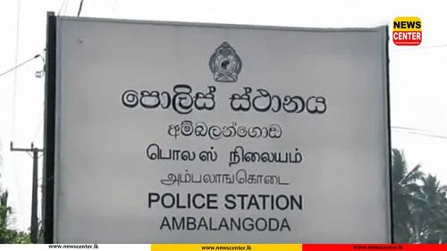 Ambalangoda incident that shook social media – SI transferred