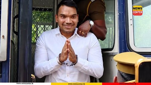Court to deliver ruling on Namal Rajapaksa’s bail application on Nov. 3