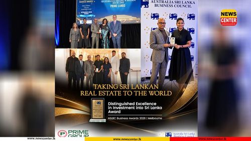 මෙන්න Real Estate ක්ෂේත්රය කැලඹූ අලුත්ම News එක ! විදේශ ආයෝජකයන් ශ්රී ලංකාවට ගේන Primeට ඕස්ට්රේලියාවෙන් සුපිරි Recognition එකක්
