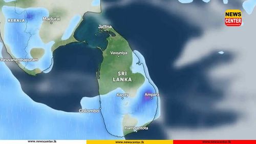 Advisory issued for strong winds and rough seas