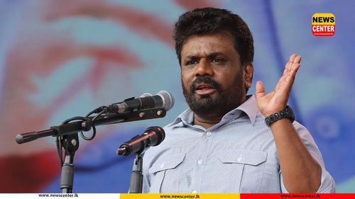 NPP to hold series of public rallies under President’s leadership from Sept. 5