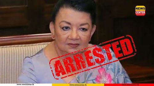 ශිරන්ති රාජපක්ෂ අල්ලස් කොමිසමෙන් අත්අඩංගුවට