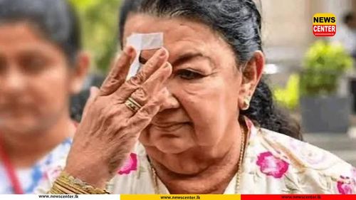 ශිරන්ති රාජපක්ෂගේ පළමු හදවත් සැත්කම සාර්ථකයි