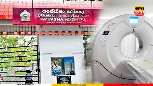 1,500 patients await radiation therapy as CT simulator at Apeksha Hospital remains inoperative
