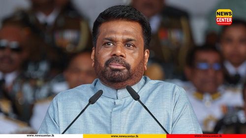 Govt will not hesitate to introduce necessary constitutional amendments for public wellbeing - President