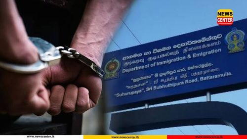 Assistant Controller of Immigration arrested over illegal passport issuance to organised criminal