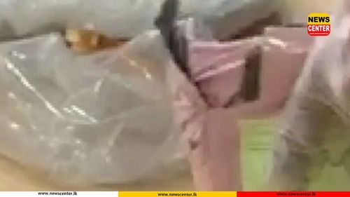 මධ්යම තැපැල් හුවමාරුවේදී මිලියන 67.5කට අධික මත්ද්රව්ය තොගයක් රේගු භාරයට